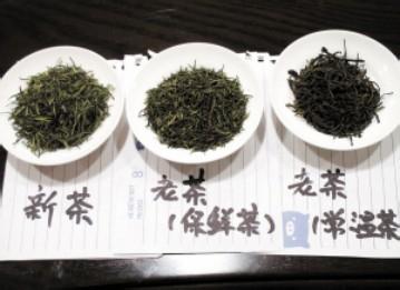 怎样区分新茶和陈茶 怎样判断新茶与陈茶?
