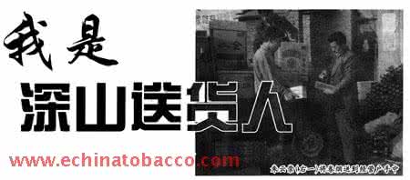 情谊的意思 我一直婉拒别人的情意 我一直在婉拒别人的情谊只为一个不确定的你