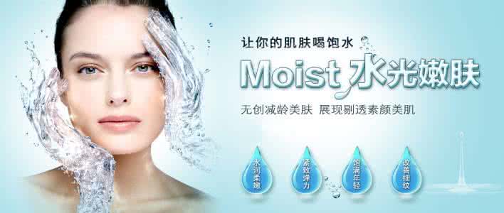 春季补水护肤品 春季补水护肤品 春季护肤补水法则
