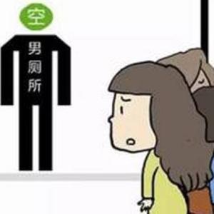 面部有痤疮怎么办 男女福音:面部痤疮神效消丑饮
