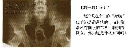 都是红颜惹的祸 都是嫉妒惹的祸 天降自慰品，红颜相妒惹的祸