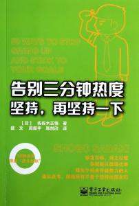 太鼓达人壁纸 三分钟涨知识 三分钟做壁纸达人 壁纸版本相关的知识细读