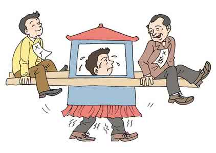 顾客是上帝下句是什么 顾客是上帝那你是什么？