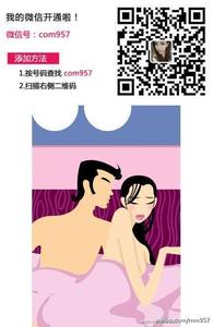 同事群名称大全温馨 同事之间的温馨小故事 怪不得同事每天都说去他家玩，够酷够温馨！