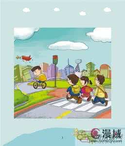 我的世界交通工具教程 教孩子画交通工具，很简单却实用的教程，学会了教给你的孩子吧！