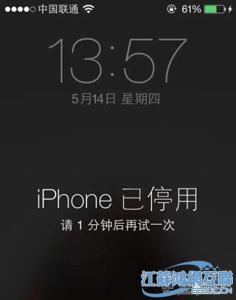 苹果6被停用了怎么办 iPhone6被停用了怎么办