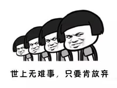 一张图告诉你海有多深 一张图告诉你读书有方法