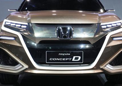 五羊本田猛鸷上市时间 本田ur v什么时候上市 本田UR-V上市时间曝光，百度建大数据基地造无人车