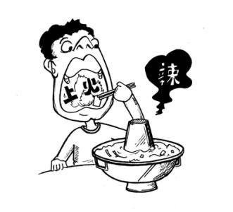 吃火锅拉肚子 如何预防吃火锅拉肚子?教你简单方法
