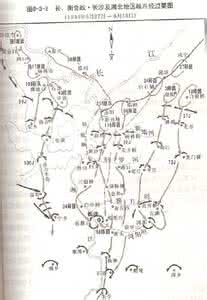 第四次长沙会战 第四次长沙会战经过 第四次长沙会战结果