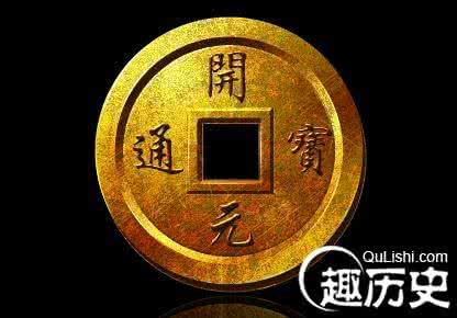 唐朝开元通宝 唐朝开元通宝背月文的由来？
