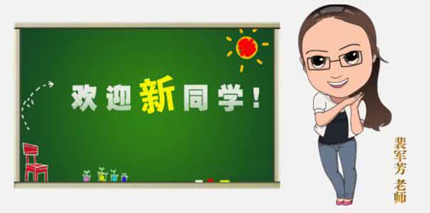 stem科技体验玩乐中心 想不到的快“乐”体验，玩不够的“乐学”趣味