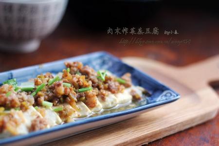 肉末蒸豆腐的做法 肉末蒸豆腐 15 种做法 486 作品