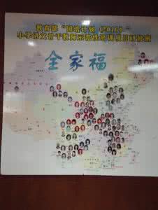 初中语文国培心得体会 小学语文国培总结 初中语文国培心得