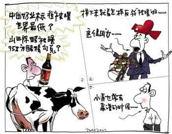 对付男人欲擒故纵策略 对付男人欲擒故纵策略 对付宫外孕的全面策略