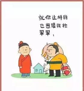 【教儿宝典】一张图介绍《从“小一“至“高三“各年级对孩子的培养重点》让你成功！