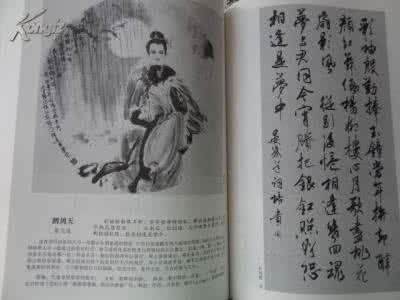 最经典十首元曲 十首经典元曲，不输唐诗宋词