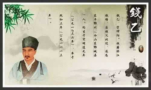 钱乙小儿药证直诀 从钱乙治疗小儿瘛瘲看中医的阴阳（上）|中医理论