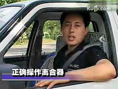 手动挡车驾驶技巧 驾驶技巧-很宝贵