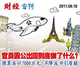 美丽无忌的童年妙语 美图妙语 有空看看