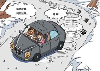 冲压切削油雾成份 冲压行车操作要领 雾天行车的几大要领,学到就是赚到