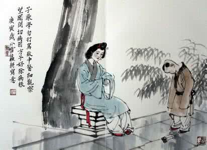 腹有诗书气自华 一个女人如何工作、教育孩子又不废诗书?|| 趣思考