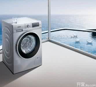 西门子全自动洗衣机 西门子全自动洗衣机如何