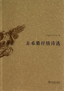 美丽的新娘 完 阿龟 春天……我愿做你美丽的新娘（抒情诗）