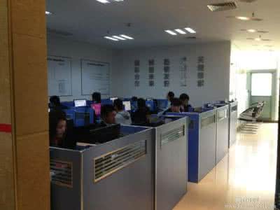 公司职员 公司职员辞呈