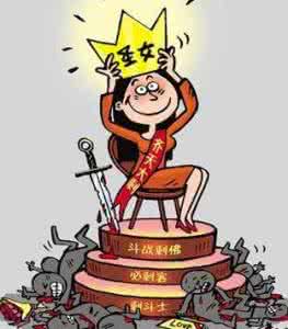 wireshark找不到借口 找不到男朋友的五个傻借口