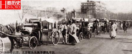 吴佩孚与冯玉祥 解密：冯玉祥第二军如何被吴佩孚打得一败涂地？