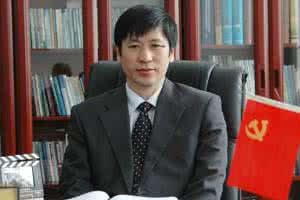 美国东北大学生物专业 复旦大学硕士生导师 东北大学物化专业硕士生导师