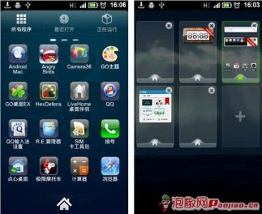 安卓桌面美化软件 几款主流安卓手机桌面美化软件评测