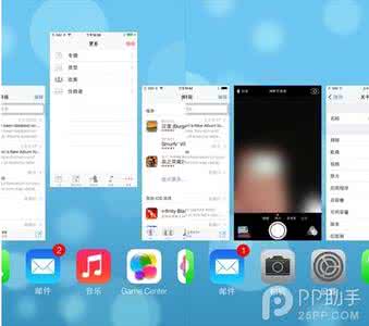 美度 天梭 机型差别 iOS7各机型功能特性差别分类