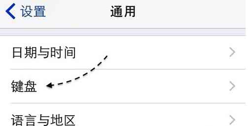 苹果电脑怎么打出符号 iPhone怎样打出苹果符号?