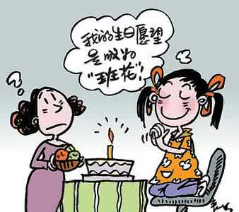 幽默小故事大道理感悟 十则幽默的感悟