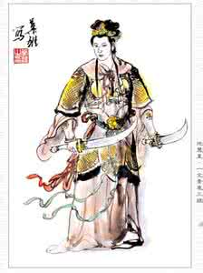 扈三娘评价 品评水浒人物 扈三娘人生路上为什么一输到底
