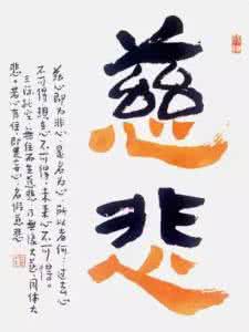 中国汉字文化博大精深 汉字博大精深，100个最具中国文化的汉字，不可不知！