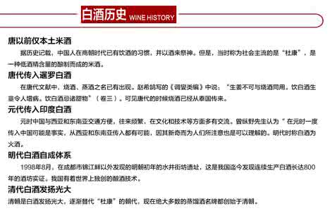 评价邓小平的历史贡献 巴门尼德的贡献 巴门尼德的历史评价