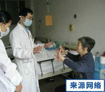 半身不遂 图文:半身不遂与中风偏瘫的方子