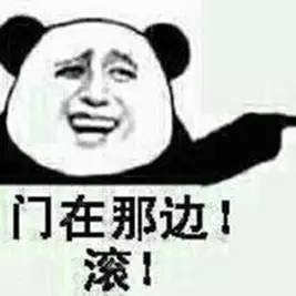 深圳男子的财务悲剧 有喜欢的人这件事 悲剧!男子死在车内三天才被发现……千万别再做这件事!