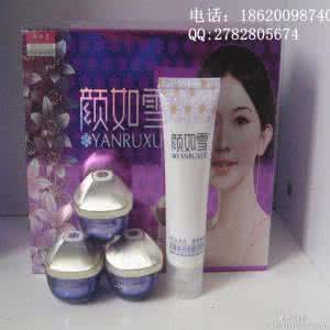 颜如雪美白祛斑 颜如雪美白祛斑 生姜加“它”一夜肌肤光泽如雪，祛斑不反弹似18岁