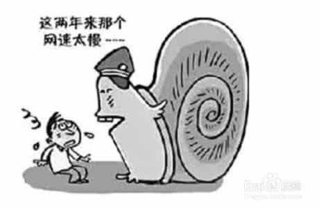 电脑游戏的危害 电脑游戏的危害 电脑游戏的危害有哪些