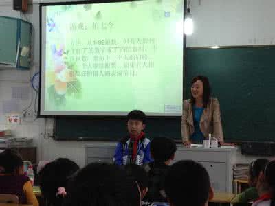 小学心理辅导课教案 小学心理辅导课教案 小学心理健康课教案_小学心理辅导课教案