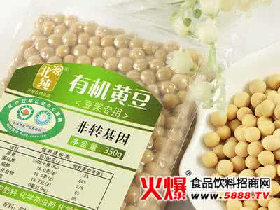 转基因大豆能发芽吗 转基因大豆能发芽吗 转基因大豆真的致癌吗?