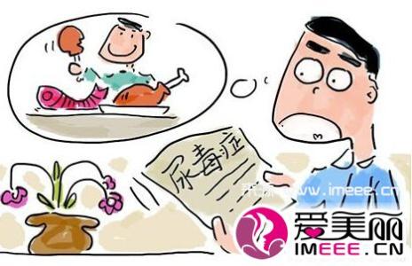 祖传秘方如何合法销售 治疗尿毒症的特效秘方 尿毒症世代祖传秘方