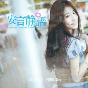 男人就该像狼一样活着 活着，就该微笑