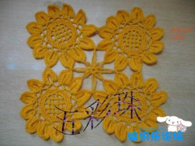 钩针太阳花图解 【钩针】钩太阳