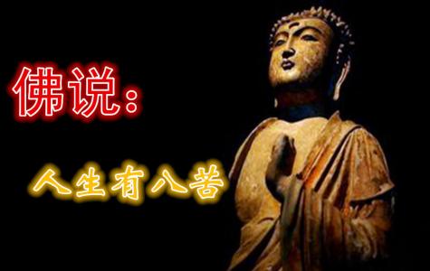 日本43个恐怖都市传说 30个“恐怖”传说会吓住你吗？