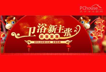 气质礼仪培训班 新春年礼∣实惠其次,气质更重要!